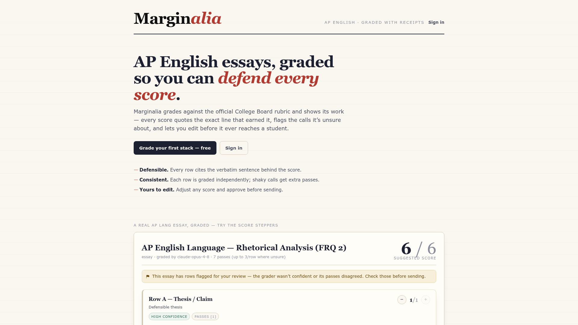 Marginalia — AP English essay grading web app